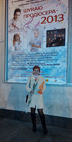 Plants: image 5 0f 5 thumb